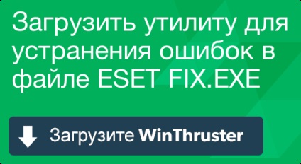 Ce este eset și cum se remediază acesta conține viruși sau este în siguranță