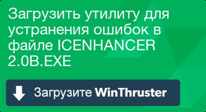 Ce este icenhancer și cum să-l repari conține virusi sau este în siguranță