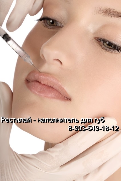 Ce sunt injecțiile cu restilan, cosmetologia