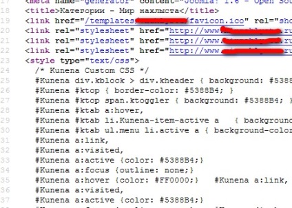 Să scăpăm de cunena personalizată css - generatorul de extensii joomla