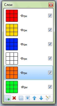 Efectuarea de forme 3D în program