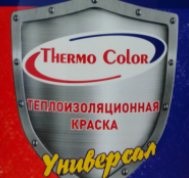 Üzleti együttműködés javaslatok () Üzleti együttműködés javaslatok