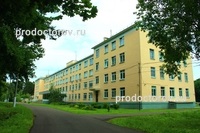 Spitalul de psihiatrie pentru copii № 11 - 12 medici, 4 comentarii, Moscova
