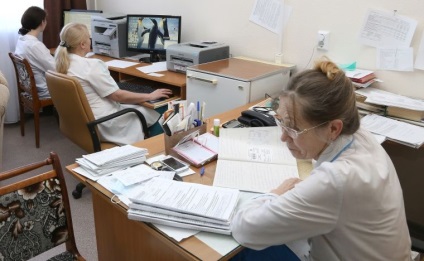 Departamentul de Hematologie al Copilului și - Chimioterapia - Institutul de Cercetări Științifice Kirov