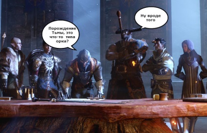 Dragon age inquiry