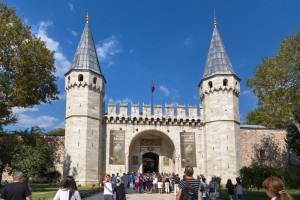 Palota Szulejmán Isztambulban értékelni a történelem az Oszmán Birodalom! Prospect vágyak