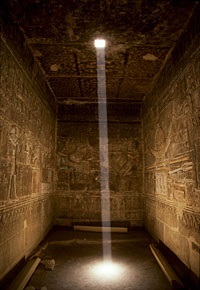Templul egiptean