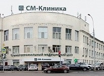 EKG al inimii (electrocardiografie) pe metroul Voykovskaya preturi, on-line sanatos