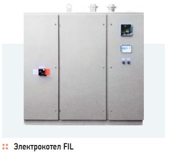 Manual de utilizare electric boiler evan și comentarii