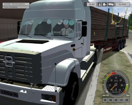 Euro truck simulator post ussr (2009) descărcare gratuită de torrent