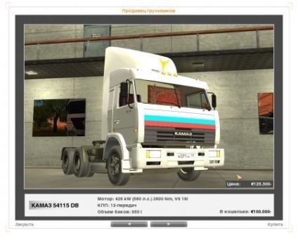 Euro truck simulator post ussr (2009) descărcare gratuită de torrent