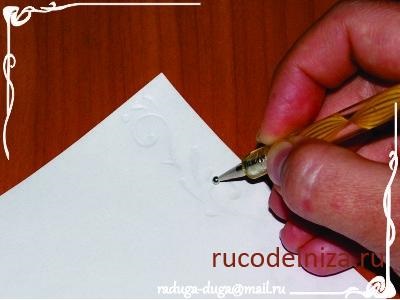 Textúrájú vagy száraz dombornyomás technikával u „blog” site Raduga házivarrónő