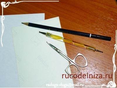 Textură tehnică sau uscat embossing Mk »jurnal» raduga site-ul ac