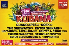 Kubana Festival 2016 menetrend, a résztvevők, jegyek - Fesztiválok 2017