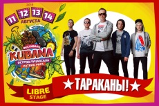 Kubana Festival 2016 menetrend, a résztvevők, jegyek - Fesztiválok 2017