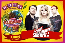 Kubana Festival 2016 menetrend, a résztvevők, jegyek - Fesztiválok 2017