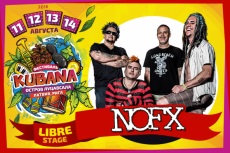 Kubana Festival 2016 menetrend, a résztvevők, jegyek - Fesztiválok 2017