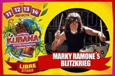 Festivalul kubana 2016, membrii, bilete - festivaluri 2017