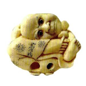 Cifrele lui Netsuke