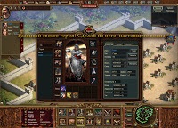 Hyde în pomparea personajelor în noul joc online al războiului imperiilor