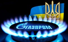 Gazprom „eltemetett” európai gázelosztó központtá „Ukrajnában