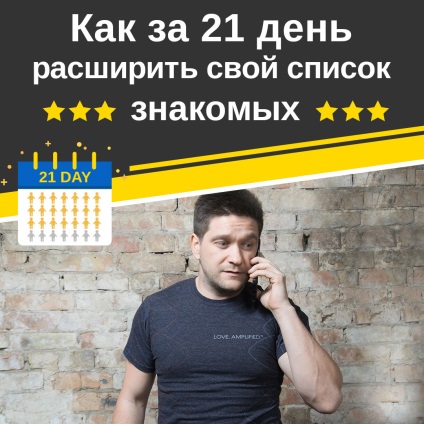 Șeful departamentului de investigație al Astrakhan Umdv a luat o jumătate de milion de modalități de a pierde în greutate