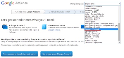 Google AdSense - regisztráció és kapcsolat a helyszínen