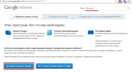 Google AdSense - regisztráció és kapcsolat a helyszínen