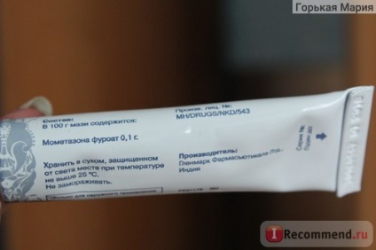 Preparate hormonale glenmark momat - 