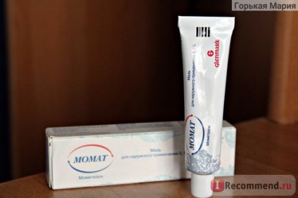 Preparate hormonale glenmark momat - 