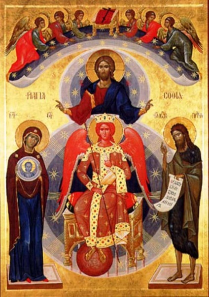 Icon - Sophia - Înțelepciunea lui Dumnezeu