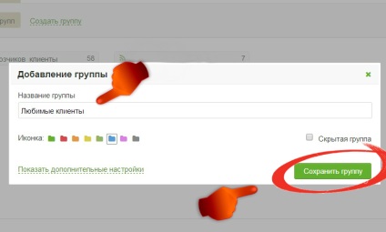 Adatbázis import kapcsolatokat excel 5 lépésben, a mobil marketing ügynökség blog sms