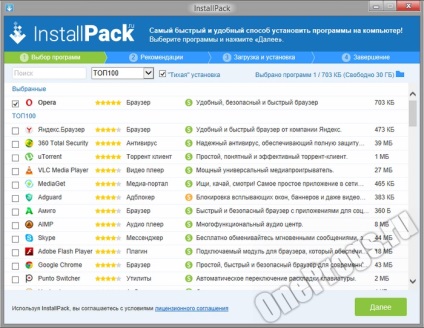 Descarca Installpack pentru pachetul gratuit de instalare pentru Windows