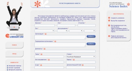 Instrucțiuni pentru înregistrarea în biblioteca electronică științifică și sistemul de indiciu științific, facultate