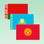 Utilizarea drepturilor din Kirghizia, Belarus, Kazahstan în timpul activității conducătorului auto din 26 iulie 2017