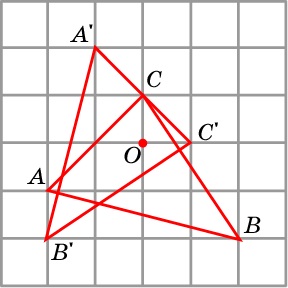 Döntetlen a háromszög kapott forgatásával egy pont körül az ABC háromszög O keresztül egy szög 90 ° -kal jobbra
