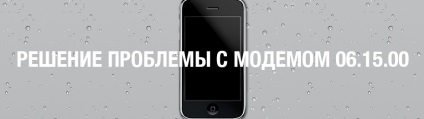 Cum se face, măr Apple