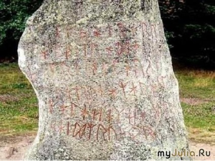 Hogyan néz ki - Runestone felhasználó ingwar Berkut Blog Blog - Női Szociális