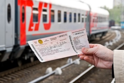 Cum de a cumpăra bilete ieftine de călători pe calea ferată online bilete de avion