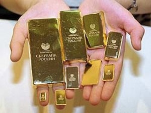 Cum să cumpărați lingouri de aur într-un preț al băncii de economii, tipuri, vânzare