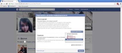 Cum de a șterge Facebook de la tot ce este inutil