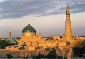 Cum să depuneți cerere pentru renunțarea la cetățenia uzbecă