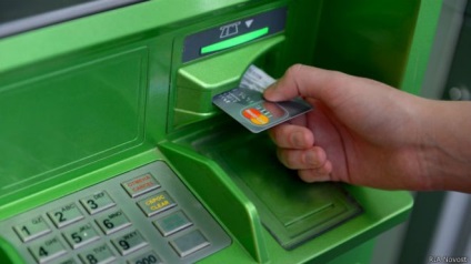 Cum se plătește o chitanță pentru reparațiile capitale (reparații) prin Banca de Economii prin intermediul unui card bancar prin intermediul