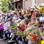 Hogyan pihenni 2017 a szabadság - a naptár az egész évre