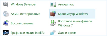 Hogyan Windows tűzfal