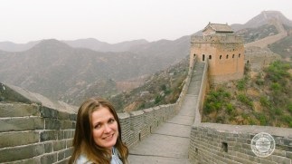 Melyik szegmensben a kínai Nagy Fal, hogy felkeressék