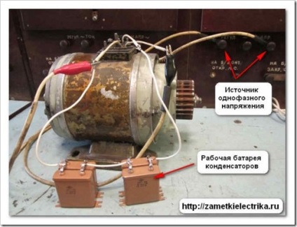 Cum se conectează un sfat pentru motoarele electrice și trucuri pentru conectarea unei tensiuni la uz casnic