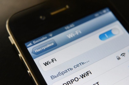 Cum să vizualizați parola de la wi-fi pe iPhone