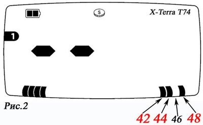 Cum să configurați corect un detector de metale