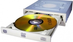 Cum se verifică unitatea DVD